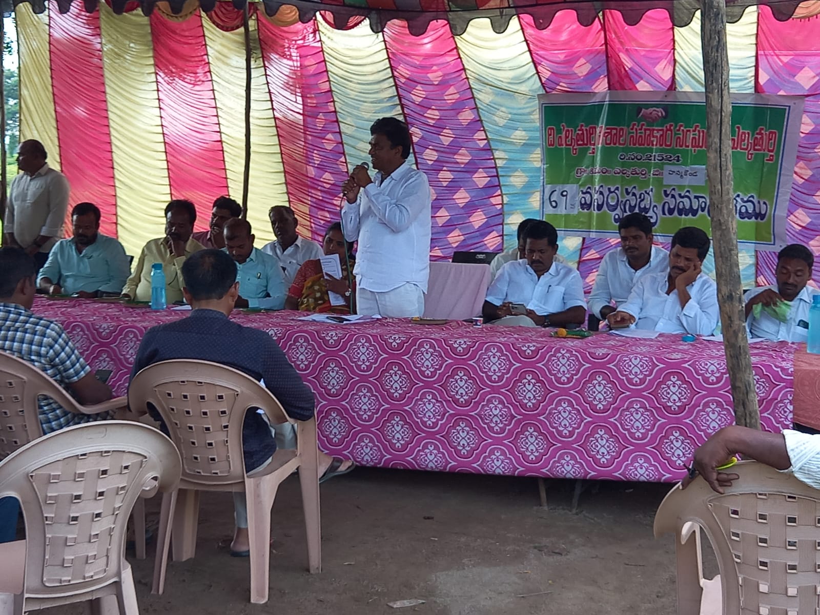sripathi ravinder goud