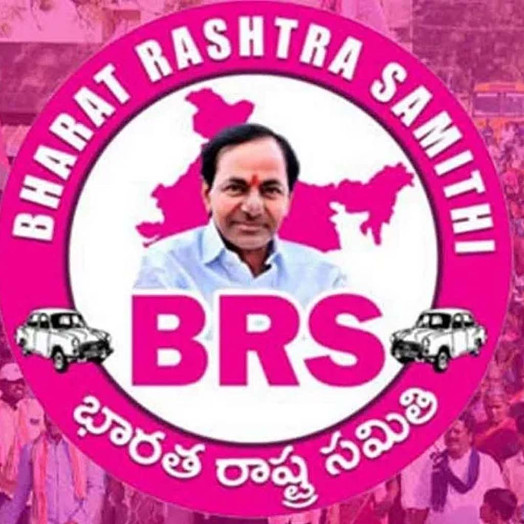 Big shock for the BRS party..!