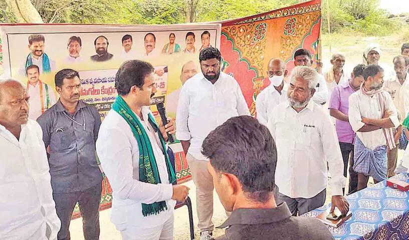 Congress MLA lashes out at MRO...!