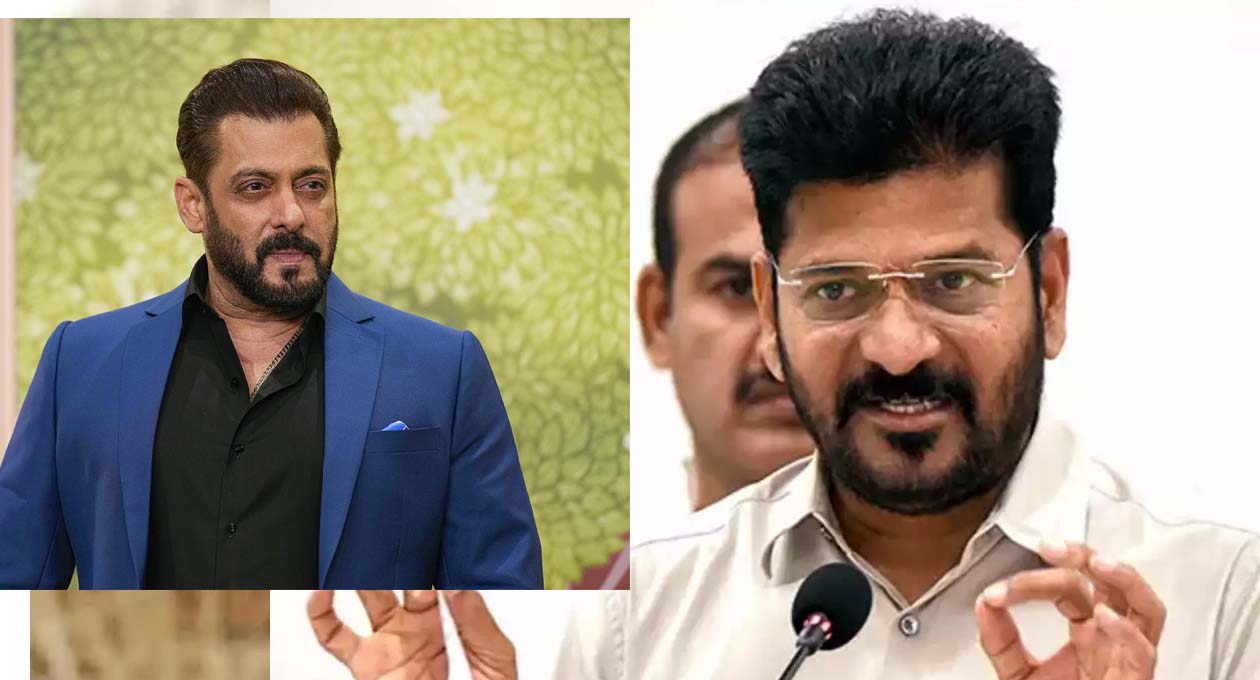 Revanth Reddy Anumula