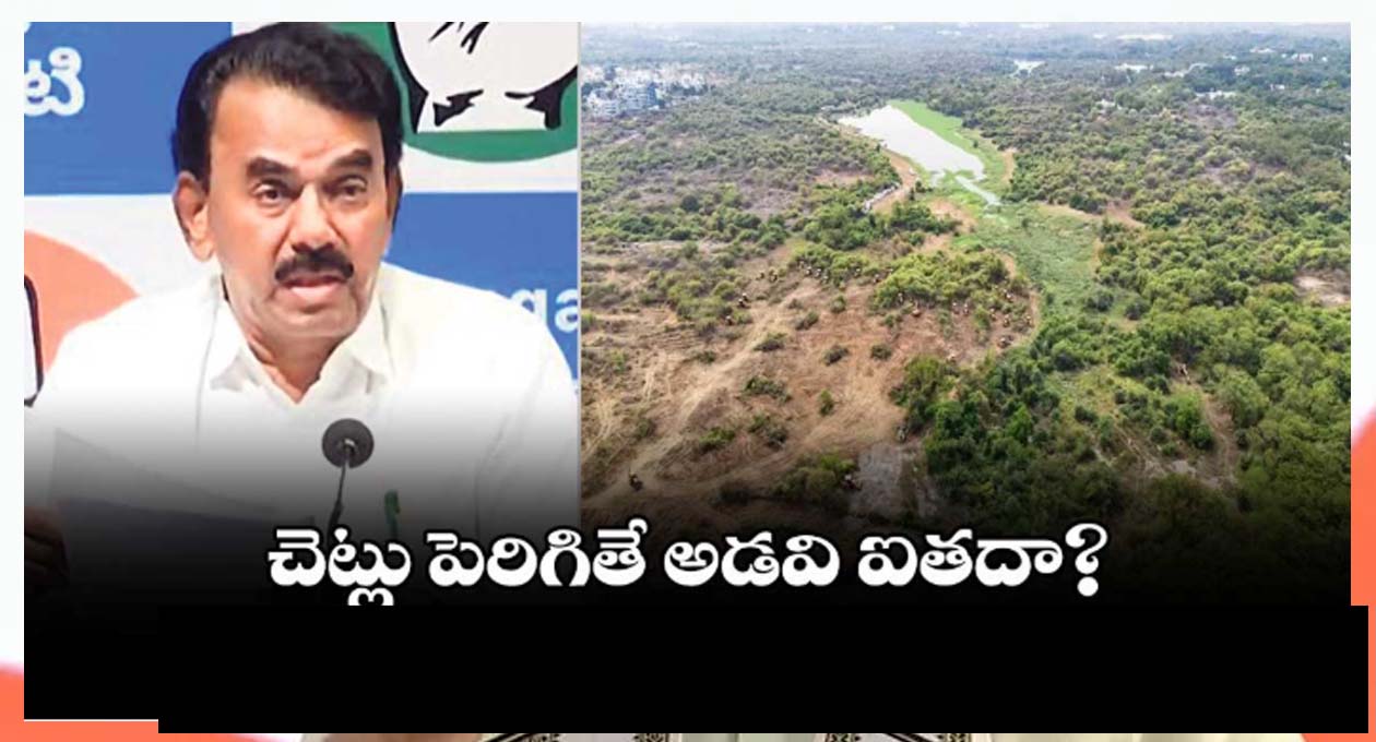 jupally krishna rao