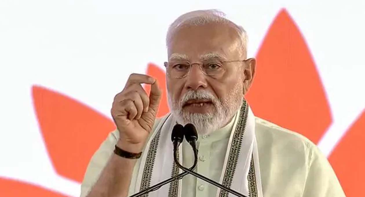 Narendra Modi Prime Minister of India
