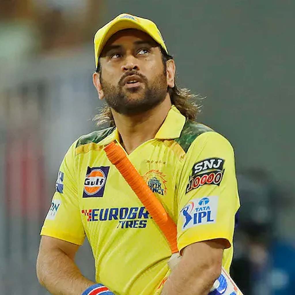 ms dhoni