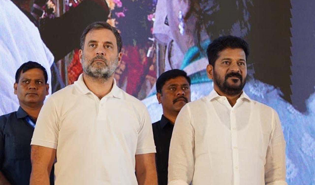 Revanth Reddy Anumula