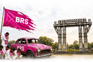 ‘తూర్పు’లో గులాబీ విలవిల..! నేతల ఏకపక్ష ధోరణితో నష్టపోతున్న బీఆర్ఎస్