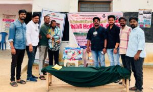 ఖమ్మంపాటి యాకమ్మ ట్రస్ట్ ఉచిత కంటి వైద్య శిబిరం అభినందనీయం
