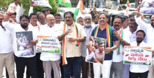 రాహుల్‌ గాంధీపై ఎన్ని కేసులు పెట్టినా ఆయన ప్రజా పోరాటాన్ని ఆపలేరు : డీసీసీ అధ్యక్షుడు అయూబ్