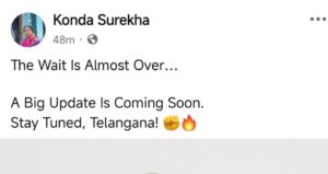 నిరీక్షణకు తెర..ఇక సంచలన నిర్ణయమేనా?  వెయిట్ దాదాపు ఓవర్..త్వరలో బిగ్ అప్‌డేట్ : కొండా సురేఖ పోస్టుతో తెలంగాణ రాజకీయాల్లో హీట్..!