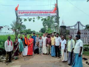 “తోట” వారసుల సత్కార్యం..తల్లిదండ్రుల జ్ఞాపకార్థం హనుమాన్ దేవాలయ కమాన్ నిర్మాణం