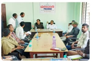 ప్రజావాణికి రెండు దరఖాస్తులు..